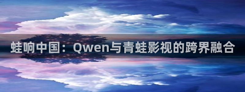 星空影院电影在线免费观看