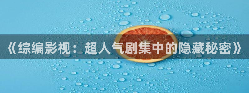 星空影院电影电视剧免费播放手机版